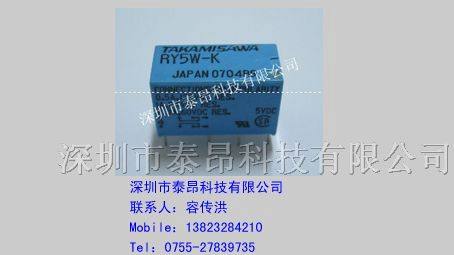 供应富士通继电器RY5W-K特价秒杀