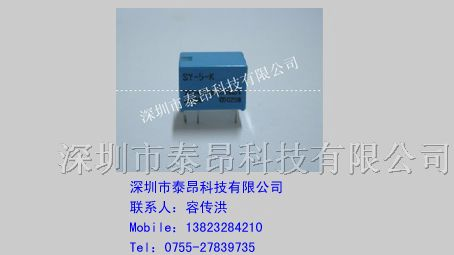 供应富士通继电器SY-5-K特价秒杀！