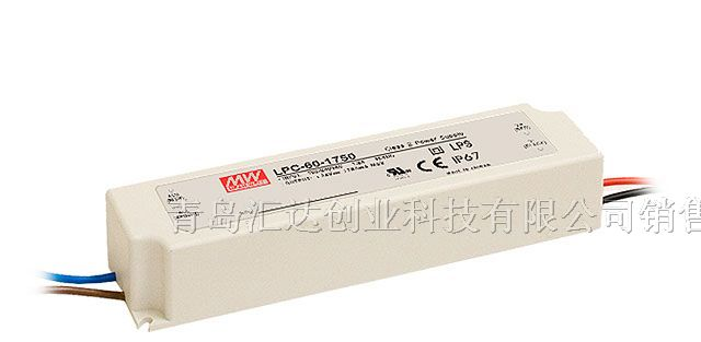 供应AC/DC-无PFC功能LED电源 LPC系列