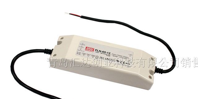 供应LED电源 PLN系列PLN-60
