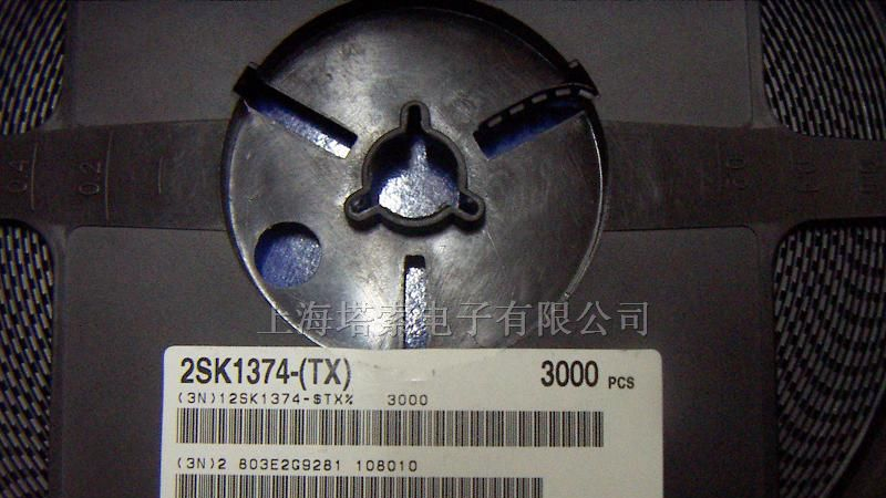 供应2SK1374场效应管