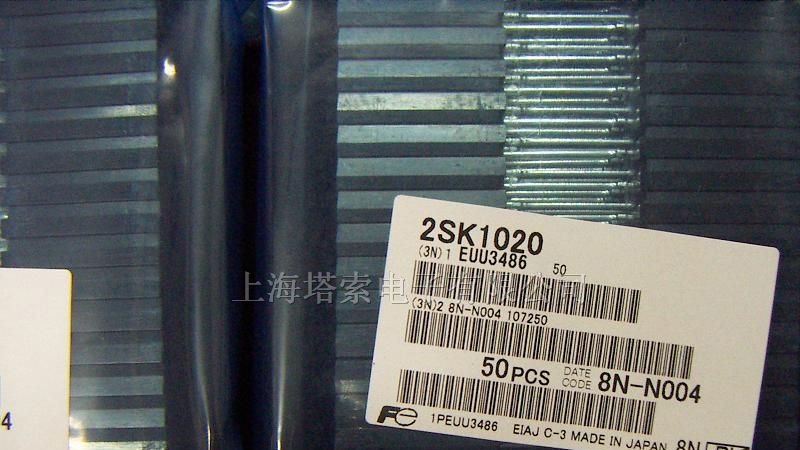 供应2SK1020场效应管