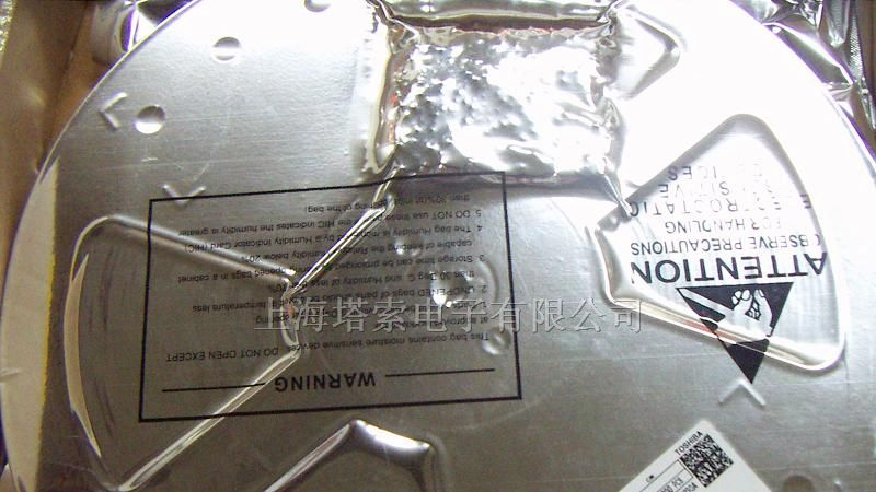 供应2SA1244三极管