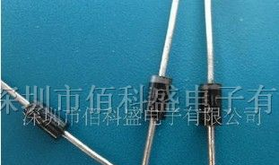 供应二极管稳压管2W 3W 5W系列(图)