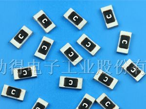 功得薄膜贴片保险丝