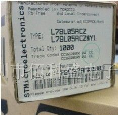 供应三极管三端稳压TL431,78L05,78L12