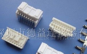 供应替代JST（PAD）2.0MM双排带扣连接器A2013