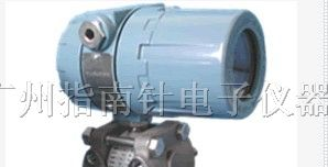 供应绝压变送器厂家 ，生产供应绝压传感器