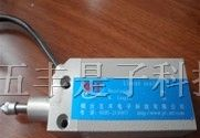 供应微位移传感器