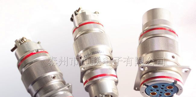供应Y17-1003TK/ZJ军用航空连接器