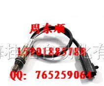 德国SB2-Z0 倍加福P+F传感器RJ43-E  RJ43-E2