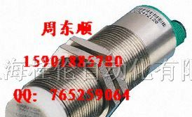 德国NCN3-F31-N4-V16-V16倍加福P+F传感器