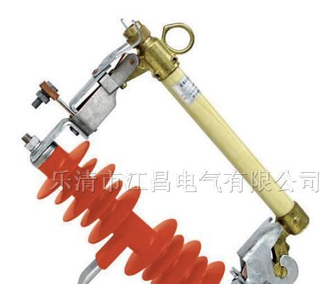 供应HRW11-10/100A跌落式熔断器【畅销全国】