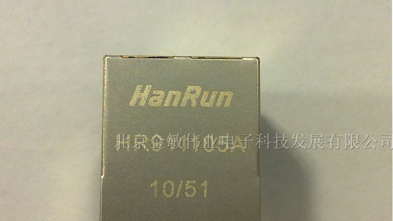 供应HANRUN 单口RJ45插座HR911105A