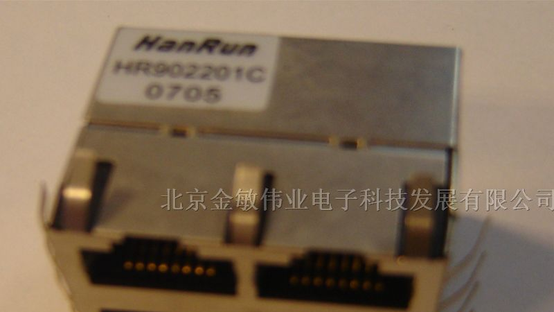 供应HANRUN双排多口RJ45插座 HR902201C