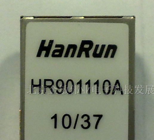 供应RJ45网络接口变压器