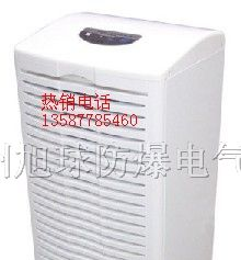 防爆除湿机DH-890B防爆除湿机价格工业防爆除湿机