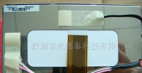 供应PVI液晶屏LCD PW045XS1