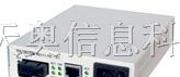 供应瑞斯康达 RAISECOM RC601/RC602-FE-XX 光纤收发器