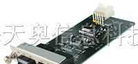 供应瑞斯康达 RAISECOM RC402-C3-XX 光纤收发器