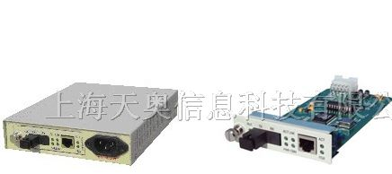 供应瑞斯康达 RAISECOM RC315/316-FE-XX  光纤收发器