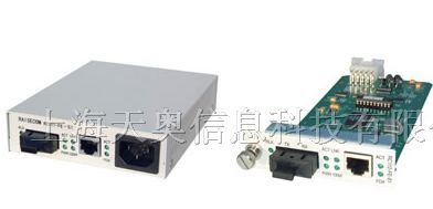 供应瑞斯康达 RAISECOM RC111、RC112-FE-XX光纤收发器