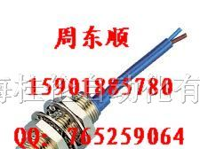 特价供应超声波传感器UB200-12GM-E4-V1库存现货