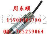特价供应超声波传感器UB120-12GM-U-V1库存现货