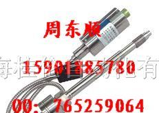 特价供应超声波传感器UB120-12GM-I-V1库存现货
