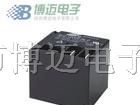 供应SLC-12VDC-SL-C（T91）松乐继电器，30A功率继电器