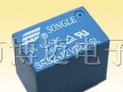 供应5脚松乐信号继电器SRSZ-12VDC-SL（4101）,