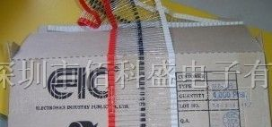 供应二极管稳压管3W 3EZ3.9-3EZ200(图)