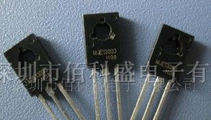 开关三极管13003 TO-126(图)