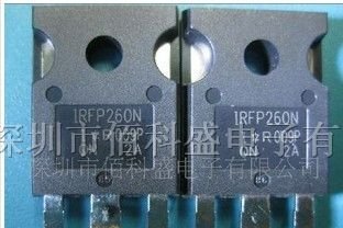 供应IR进口场效应管 IRFP260N