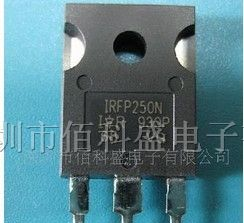 供应IR场效应管 IRFP250,IRFP250N