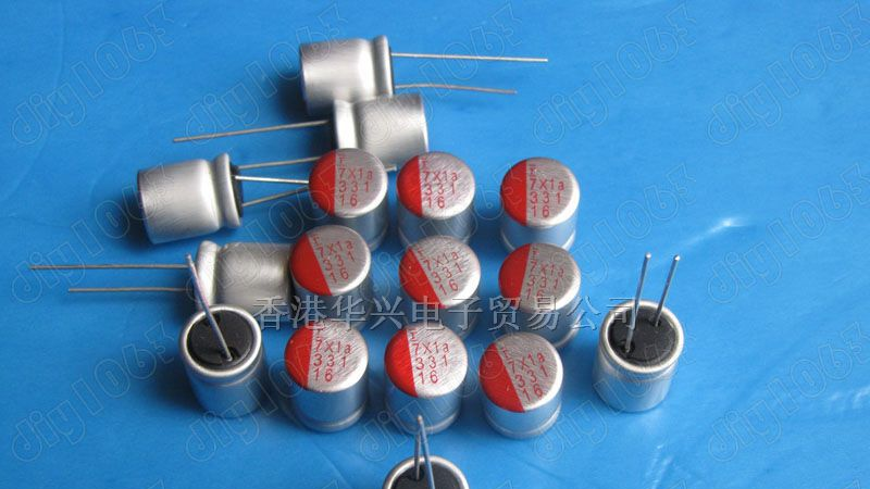 供应固态电容 16v330uf 10x11.5 富士通 330UF/16V