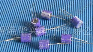 供应固态电容 25v47uf 10x11.5 三洋 紫皮 全新 原袋