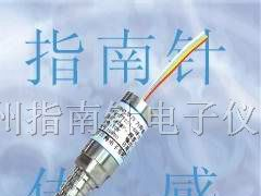 供应蒸汽压力传感器厂家，油井蒸汽传感器