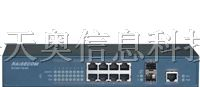 供应瑞斯康达ISCOM 2100MA系列本地网管以太网交换机