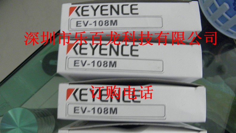 供应基恩士EV-118M EV-118UC EV-130M接近开关
