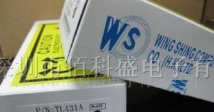 供应三极管TL431 TL431CZ(图)