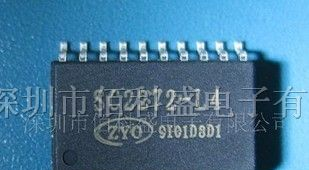 供应电源IC贴片SC2272-L4/M4/M6(图)
