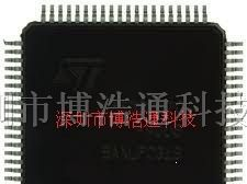 供应ST品牌电源IC:UPSD3212C-40U6