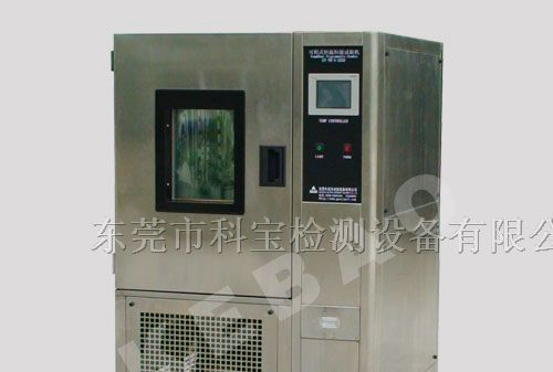 供应恒温恒湿试验箱（湿热交变试验箱）