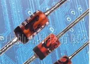 供应稳压二极管