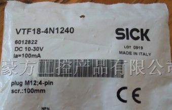 供应德国施克传感器VTF18-4N1240，VTF18-4N1240