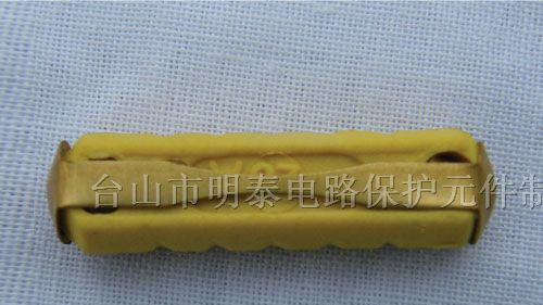 供应明泰+25A东欧式汽车保险丝