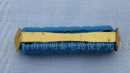 供应明泰+30A东欧式汽车保险丝
