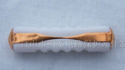 供应明泰+8A东欧式汽车保险丝