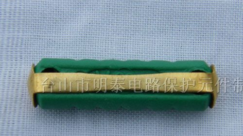 供应明泰+6A东欧式汽车保险丝